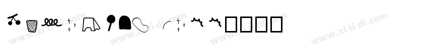 Albright free字体转换